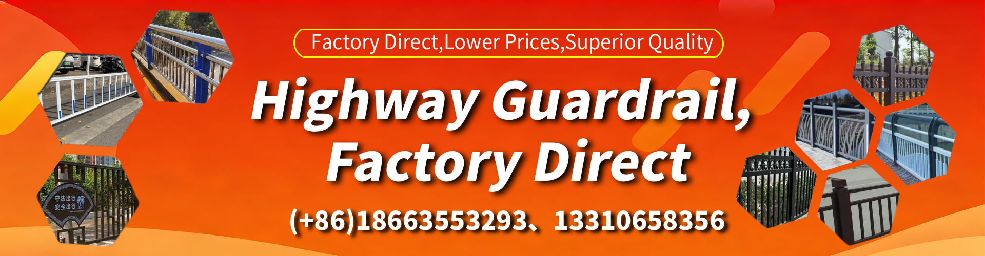 Geelong Highway Guardrail Manufacturer - W-Beam Crash Barrier Supplier